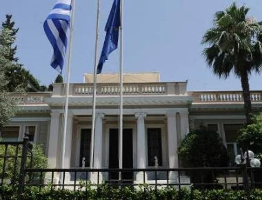 Νέο βίντεο από το Μαξίμου για τα σχολικά γεύματα στα Δημοτικά